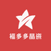 福多多晶瓷装饰画
