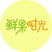 郑州高新技术产业开发区百果臻选百货便利超市的小店个体店