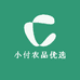 小付农品优选