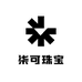 柒可珠宝