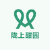 陇上甜园农特产