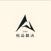 悦品精选云南店