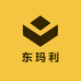 沛觉东玛专卖店