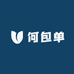 何包单
