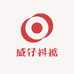 威仔抖掂