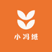 小冯纸