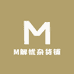 M解忧杂货铺