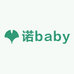 诺baby童装小店