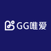 GG唯爱