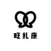 眨扎康