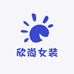 依香蝶女装
