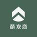 湖南萌衣恋电子商贸有限公司的小店