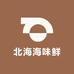 北海海味鲜