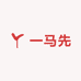 一马先服饰