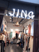 CCJIA个体店