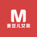 麦豆儿女装