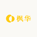 赣州枫华酒店管理