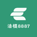 法棍8887