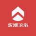 新潮卫浴