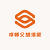 岑师父胡须佬