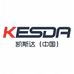 KESDA防护用品