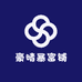 豪晴暴富铺