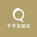 千予女装店