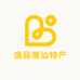 虎门逸品潮汕特产