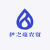 伊之蔓农贸