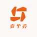 壹个壳