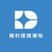 顺利捏捏潮玩