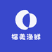 福美渔鲜
