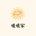 暖暖家童品