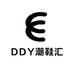 DDY潮鞋汇