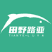 田野路亚微物渔具店
