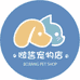 啵酱宠物店个体店