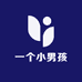 破一名新