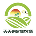 从化温泉天天来家庭农场