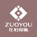 石门县德林左右家居城的小店个体店