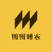 囤囤睡衣