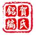 四川彩铝手工艺品店