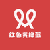红色黄绿蓝