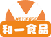 湖北和一食品
