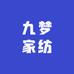 容利倍尔