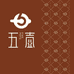 五壶慧社