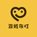 豆奶布叮