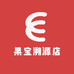 果宝溯源店