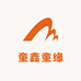 童鑫童缘