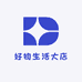 好物生活大店
