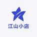 望米小店